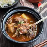 Pork Bone Soup